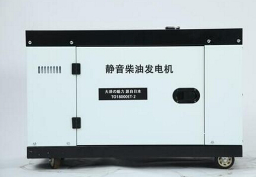 阿里科克12kw小型柴油发电机组