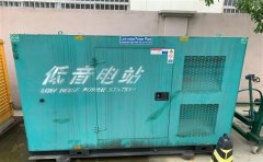 阿里通州四建大波纹箱定制案例